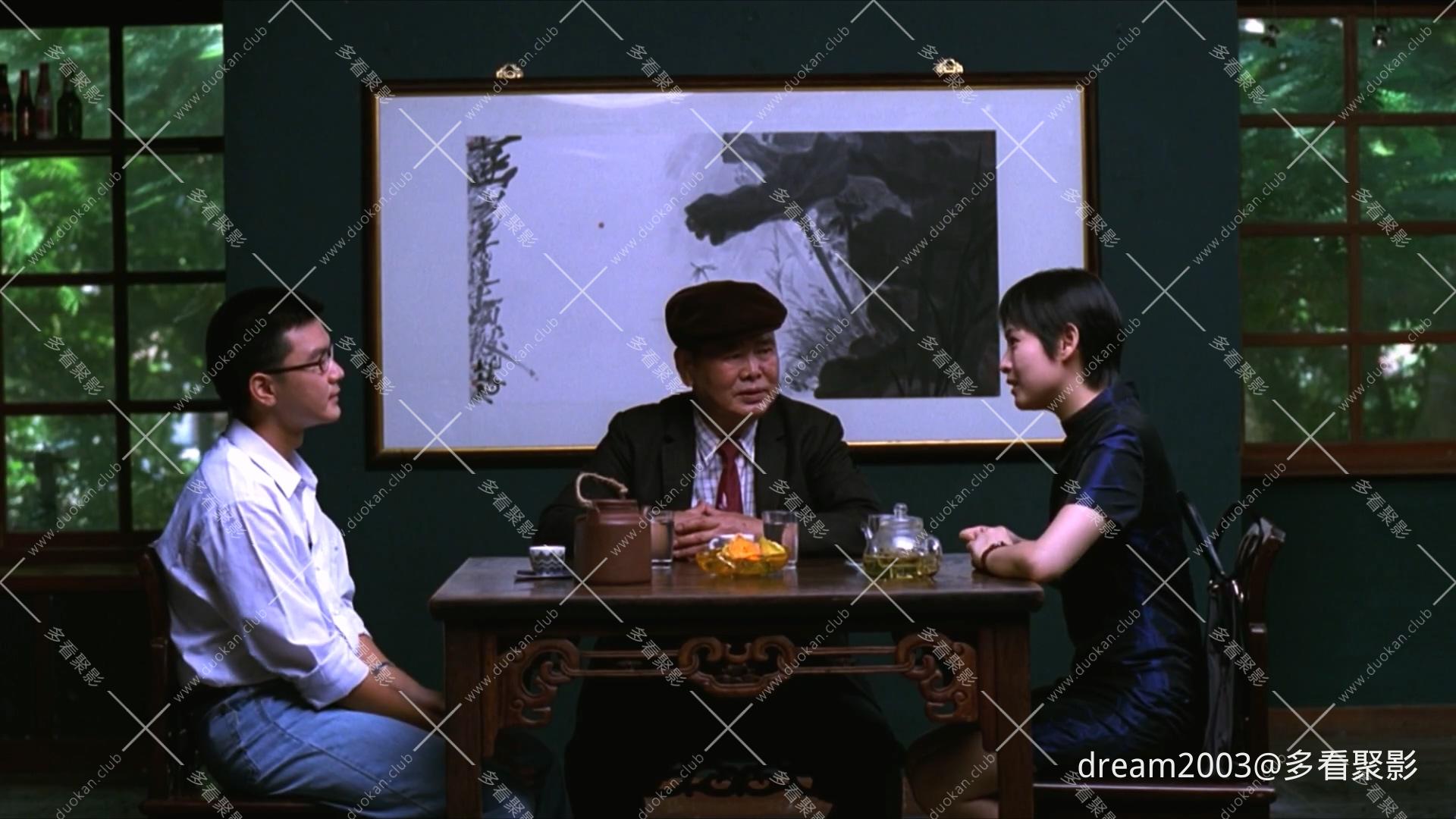 征婚启事.1998.BD1080p.国语中字.mp4_20250306_160656.874.jpg
