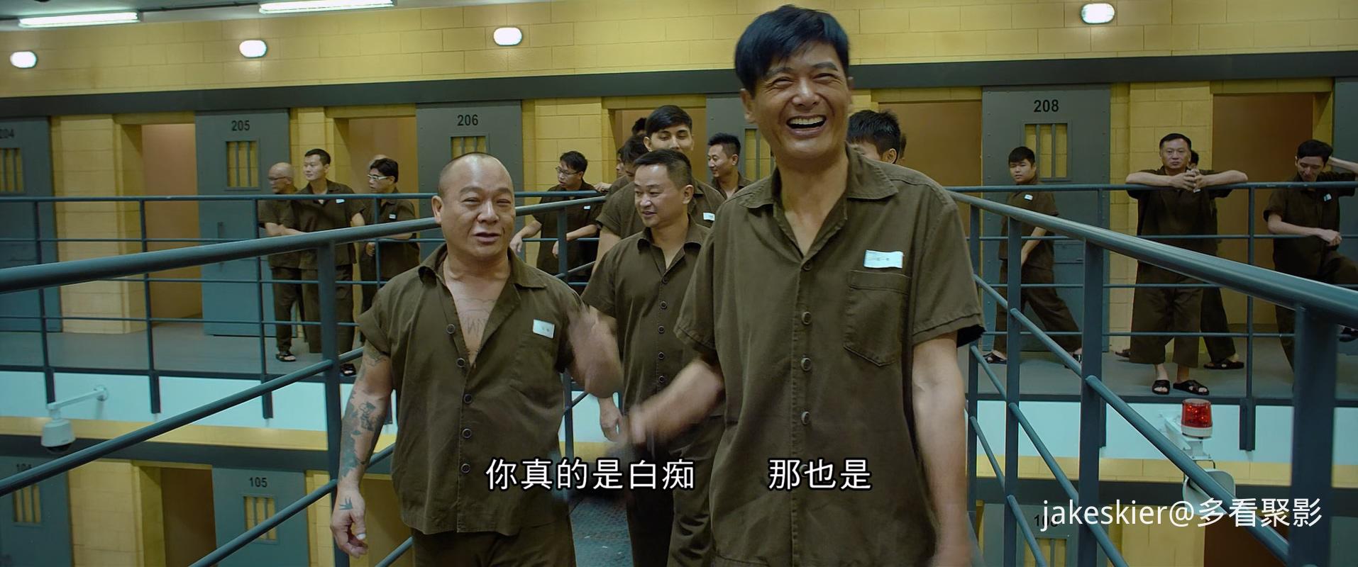 2016.澳门风云3(113分钟).1080P.国粤中字.mkv_20250910_003533.421.jpg
