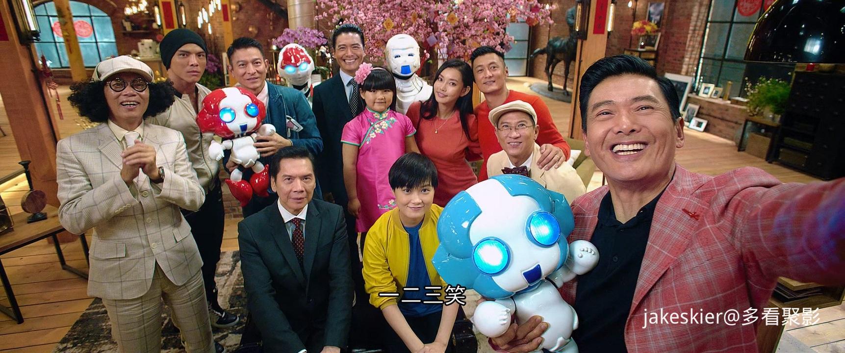 2016.澳门风云3(113分钟).1080P.国粤中字.mkv_20250910_003912.330.jpg