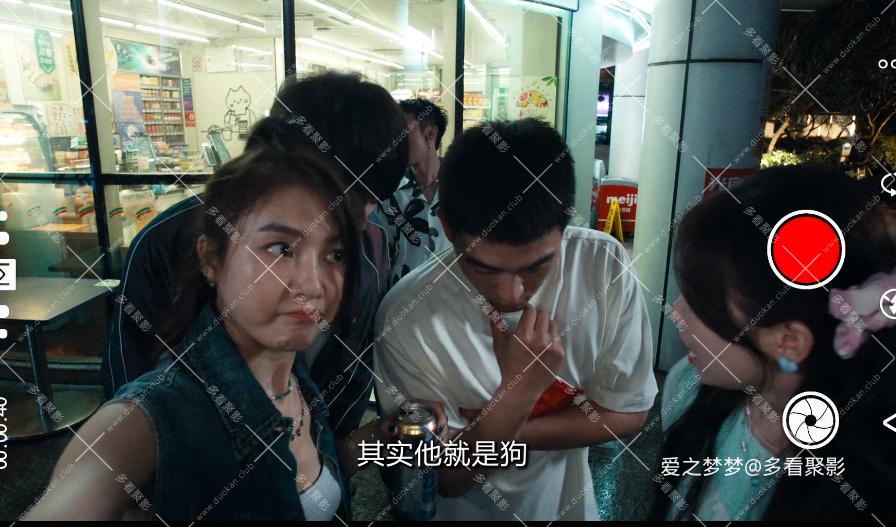 wechat_2025-09-13_170503_151.png