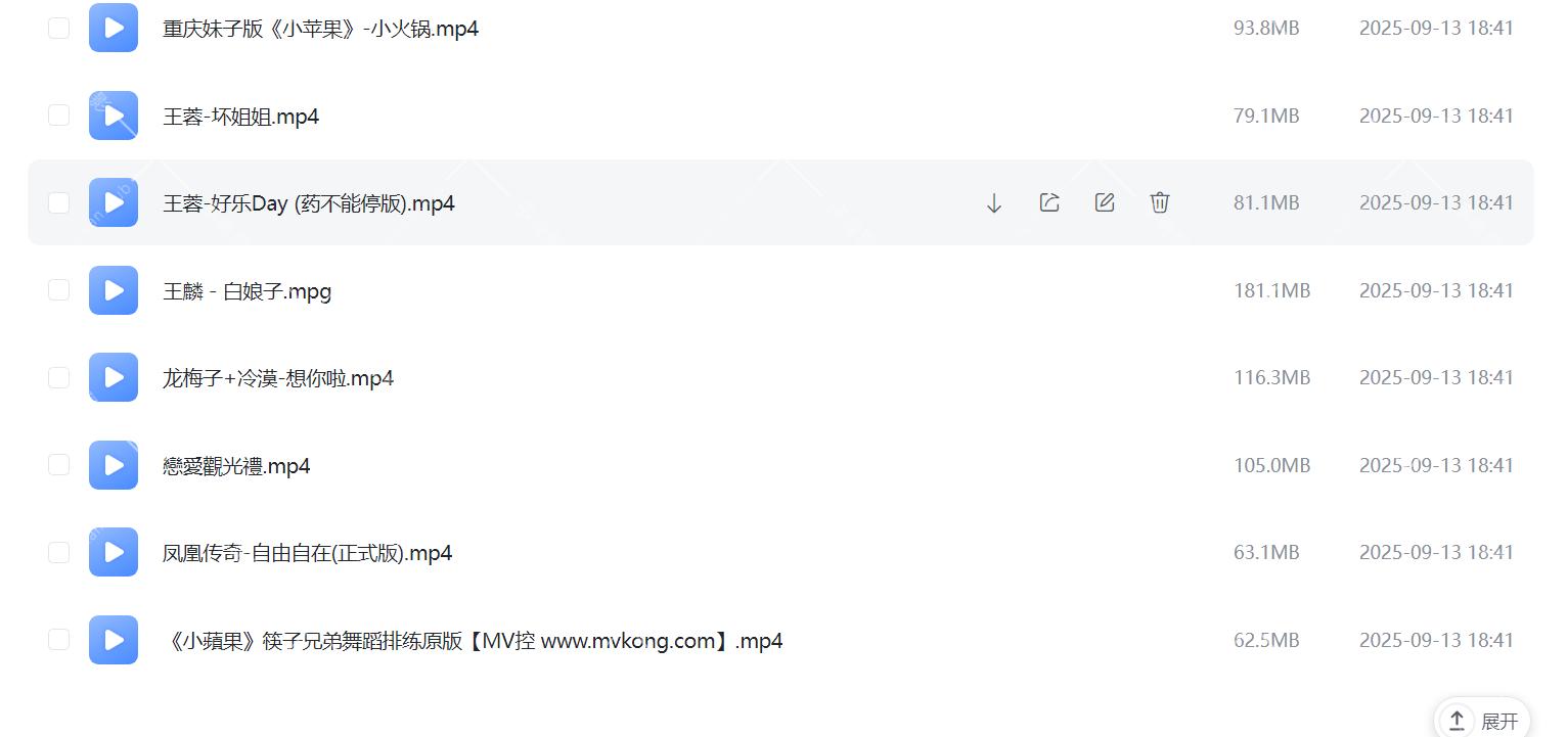 Snipaste_2025-09-02_17-49-51.png