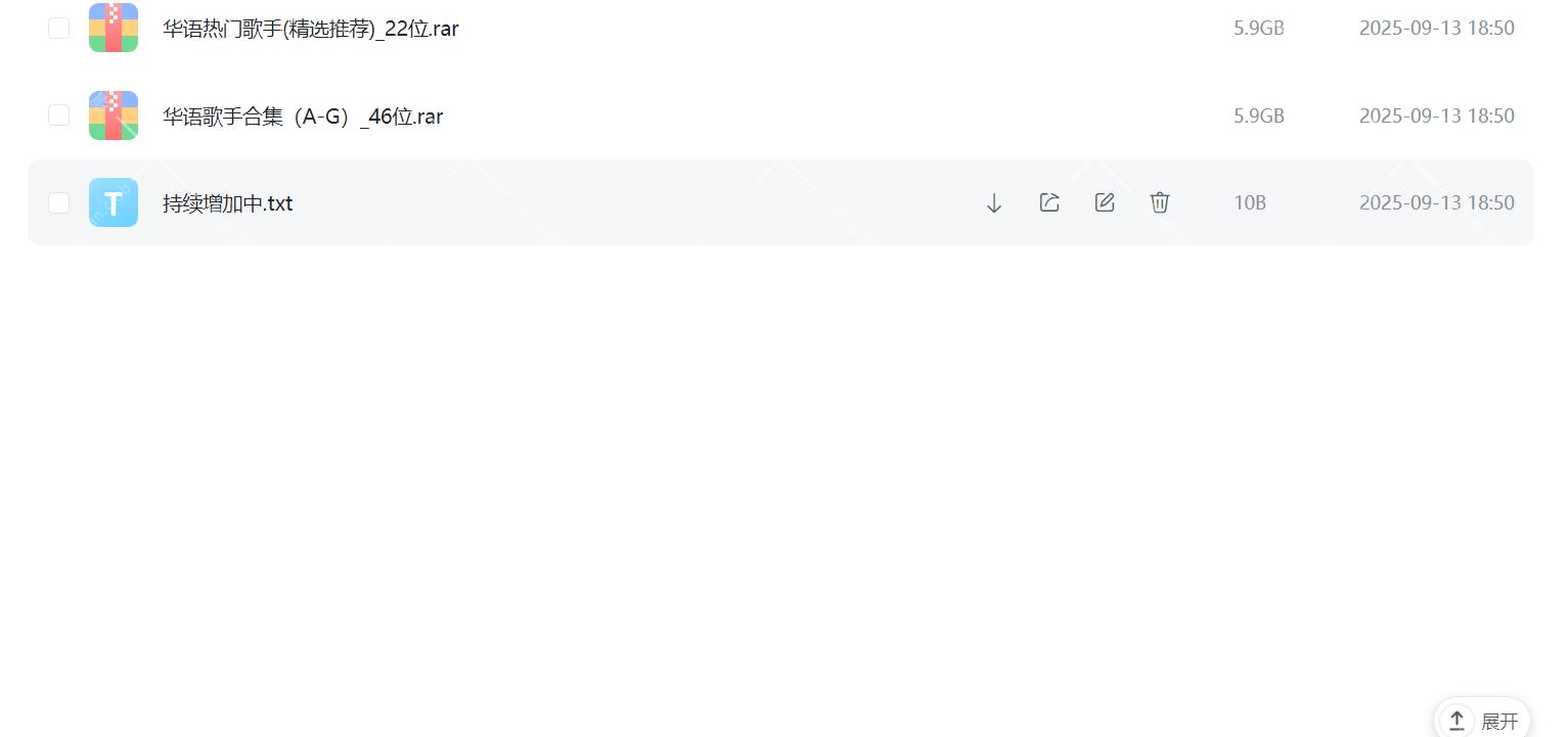 Snipaste_2025-09-02_17-49-51.png