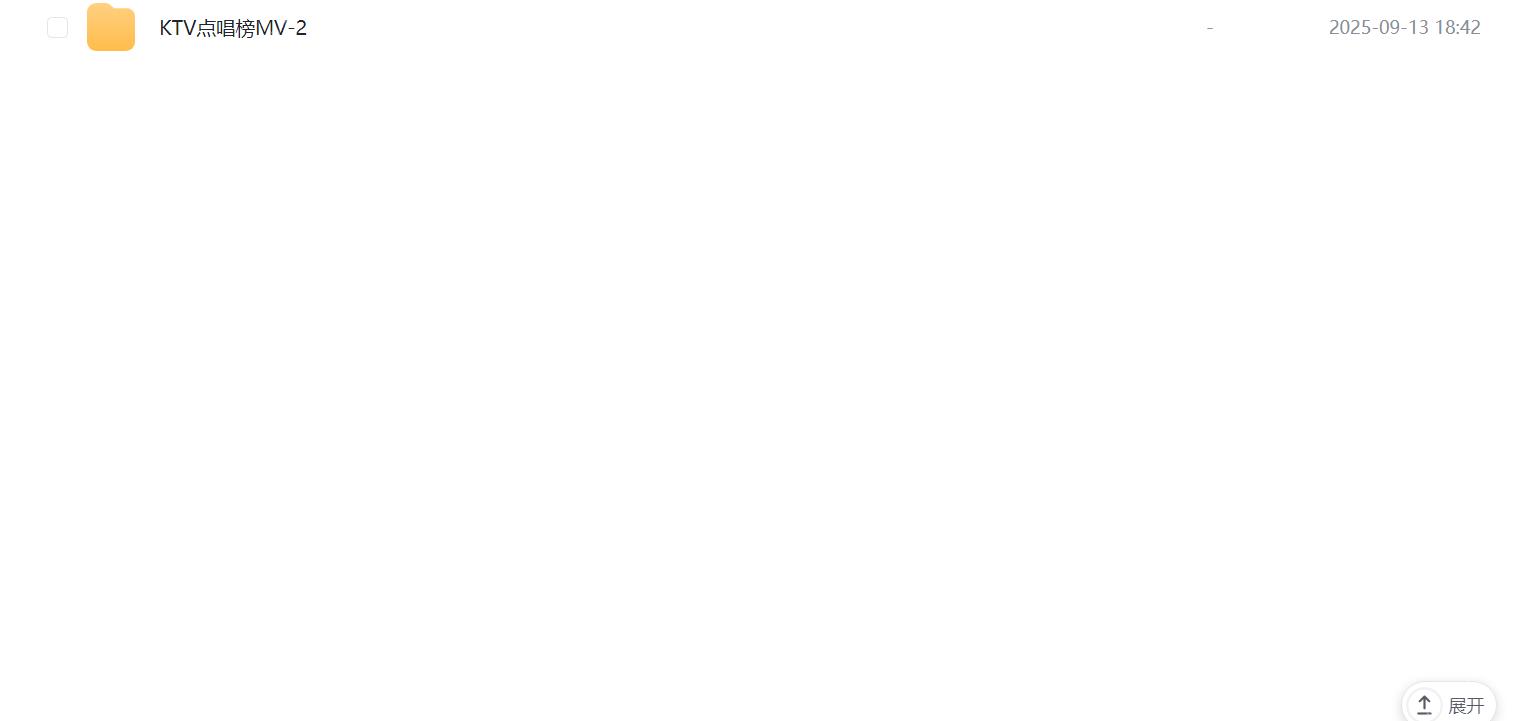 Snipaste_2025-09-02_17-49-51.png