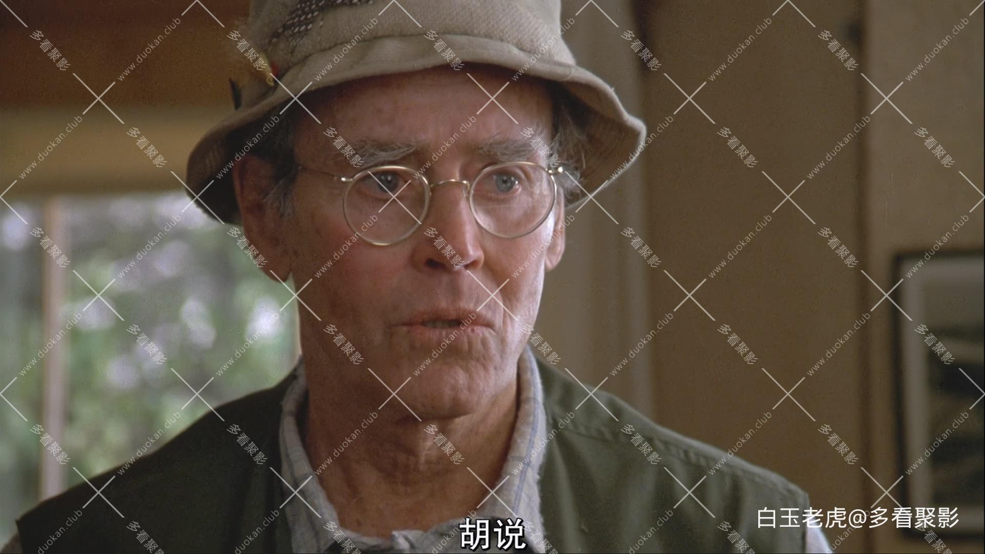 On.Golden.Pond.1981.1080p.BluRay.x265.10bit.2Audio-MiniHD.mkv_20250913_001658.796.jpg