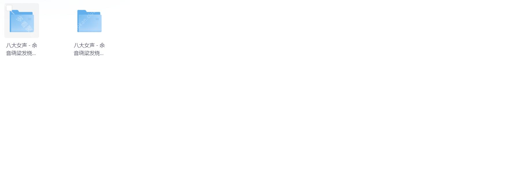 Snipaste_2025-09-02_17-49-51.png