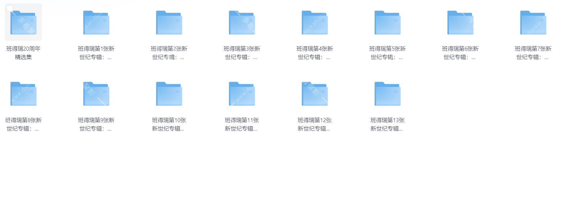 Snipaste_2025-09-02_17-49-51.png