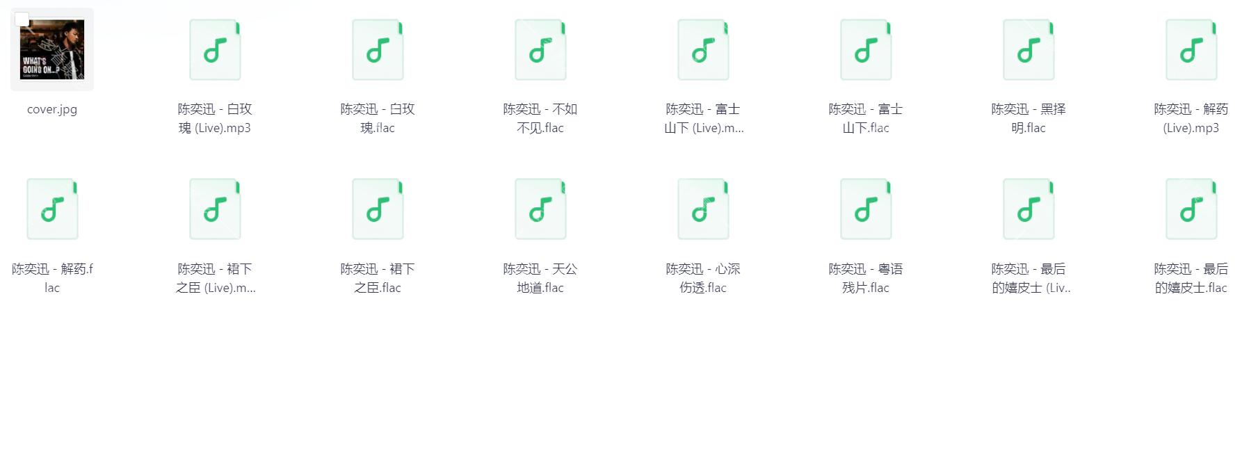 Snipaste_2025-09-02_17-49-51.png
