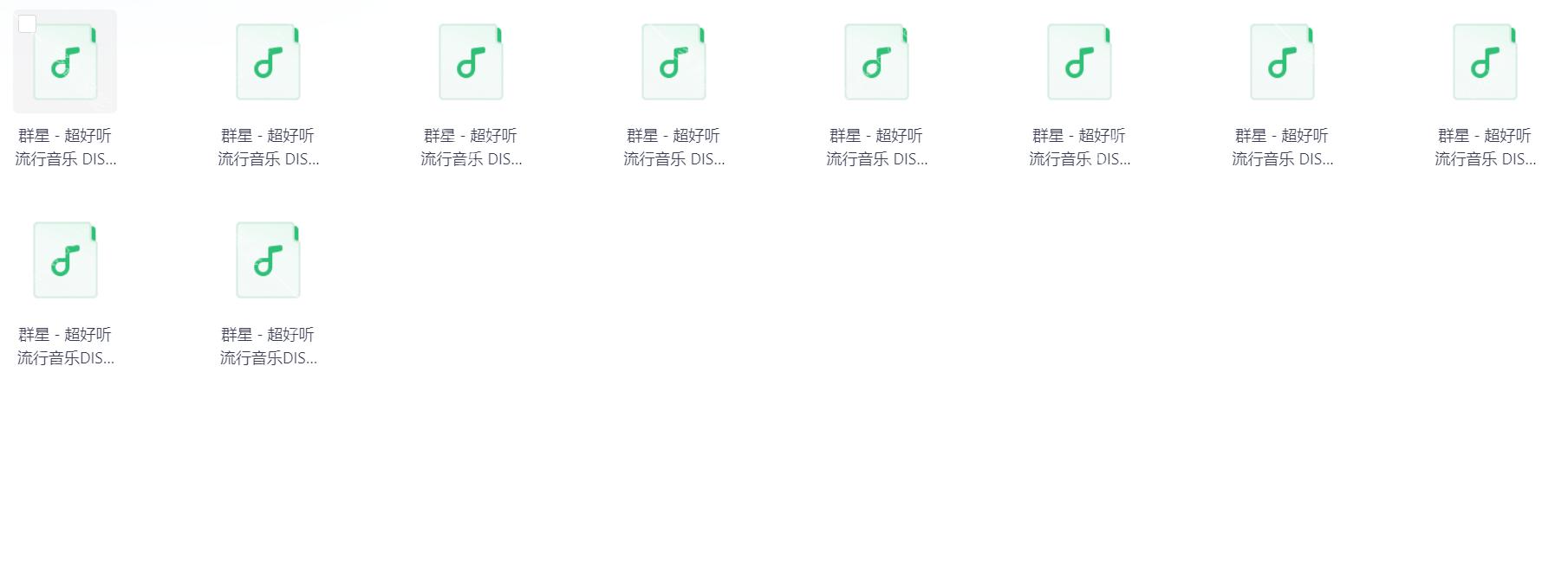 Snipaste_2025-09-02_17-49-51.png