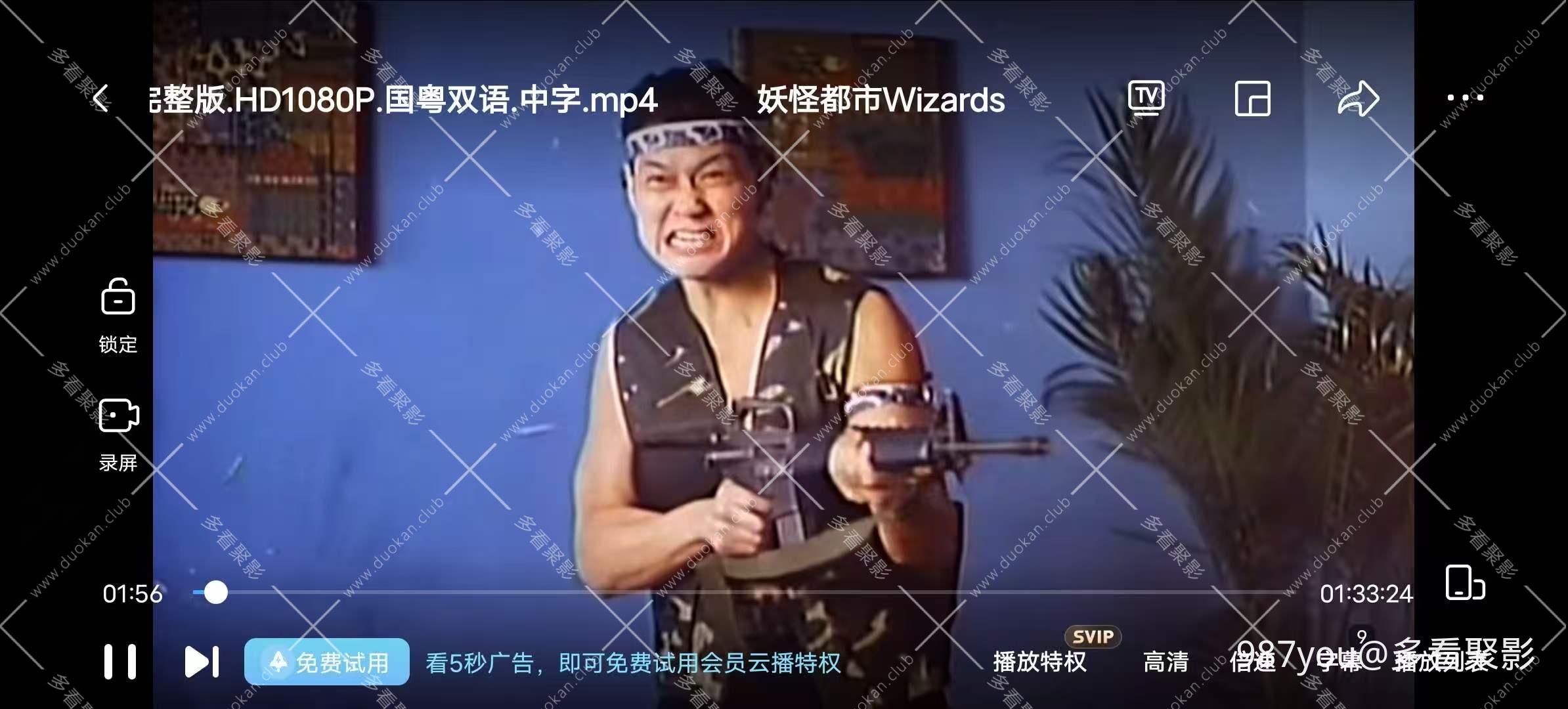 微信图片_202509151322231.jpg