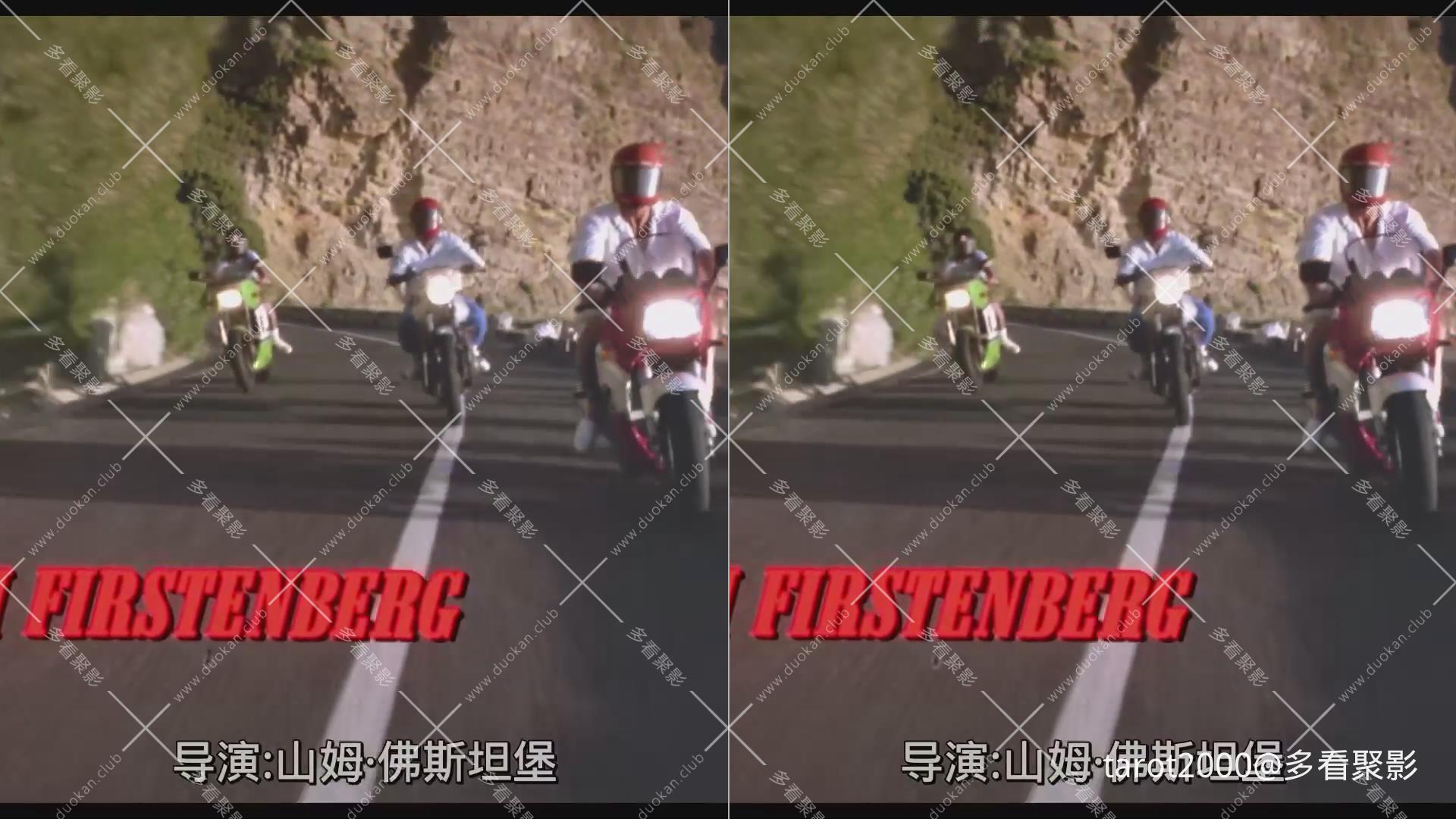 暴风截图20259151204514.jpg