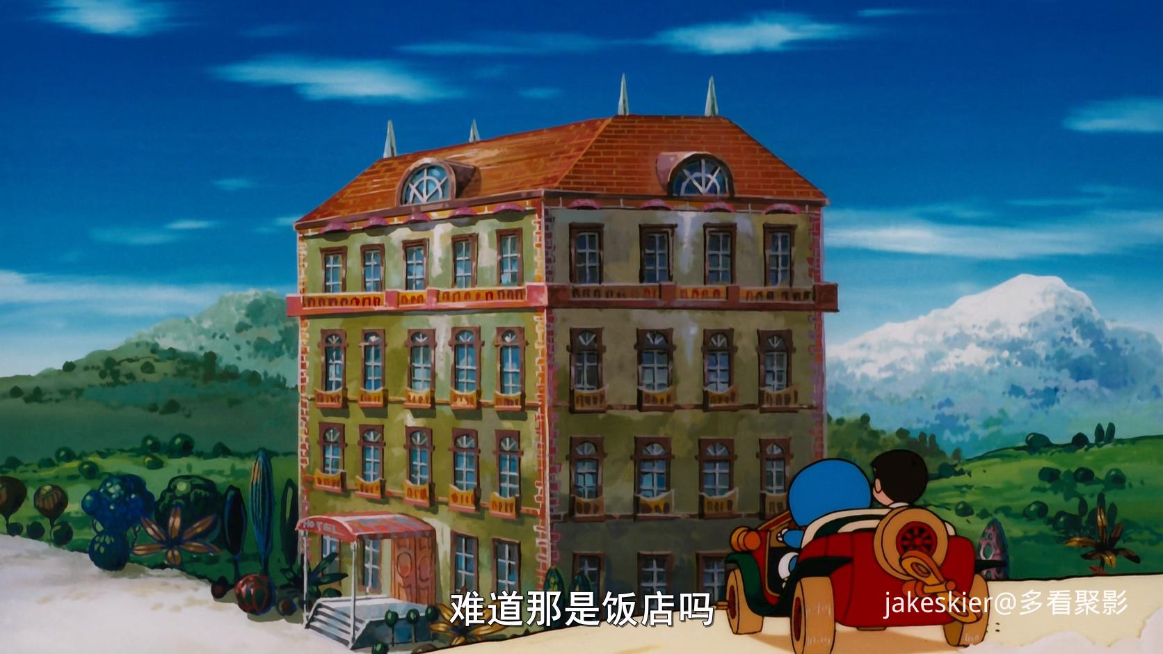 1993.哆啦A梦：大雄与白金迷宫(满屏版100分钟).1080P.广配台双粤日对应台字.mkv_20250.jpg