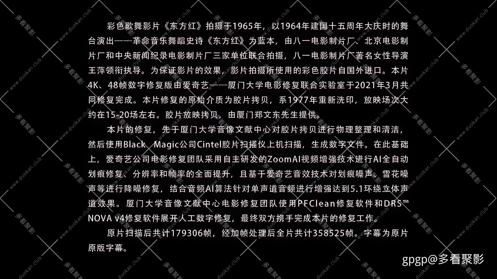 115管理截图20250917100844.jpg