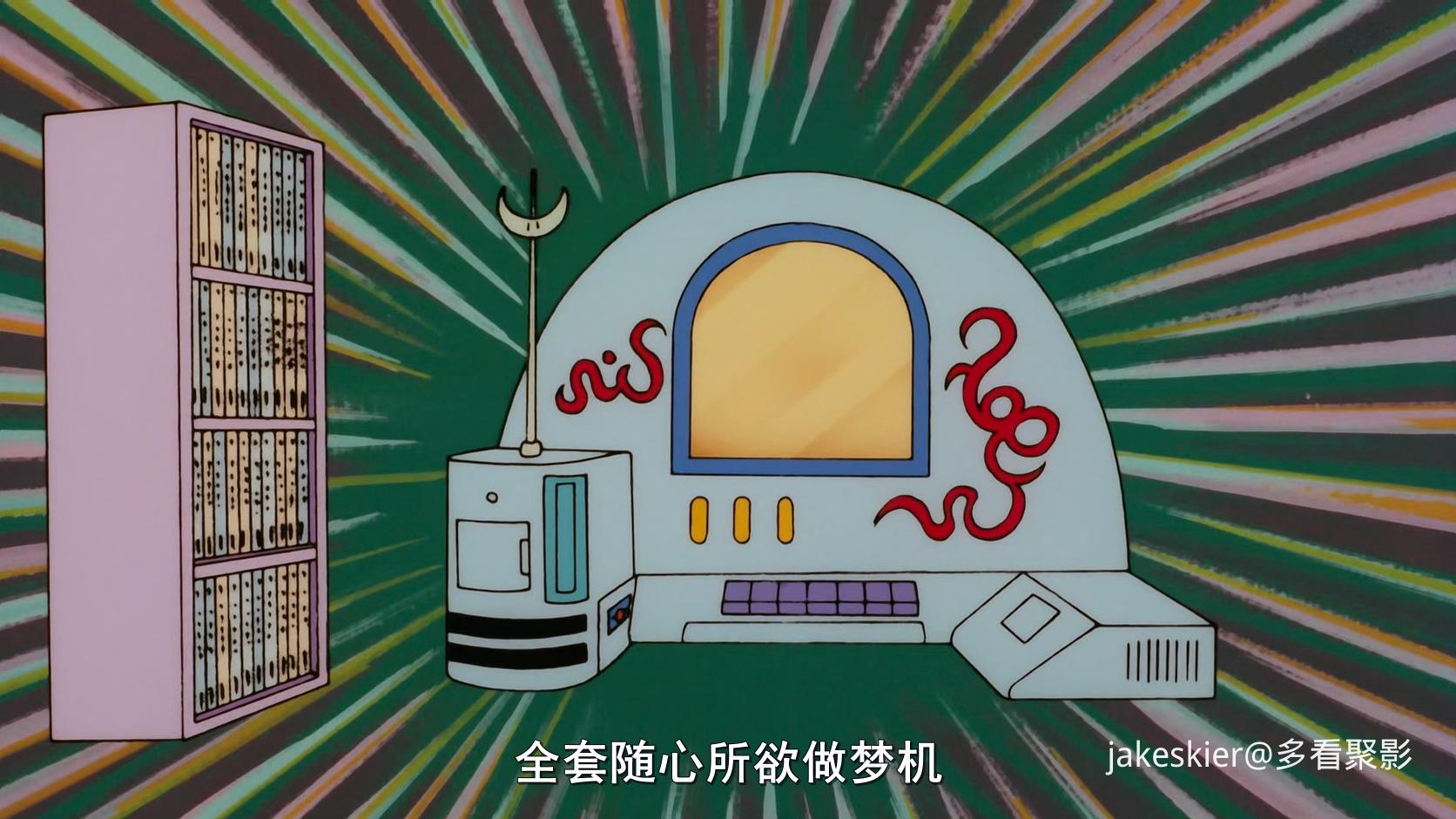 1994.哆啦A梦：大雄与梦幻三剑士(满屏版99分钟).1080P.广配台粤日中字.mkv_20250917_0.jpg