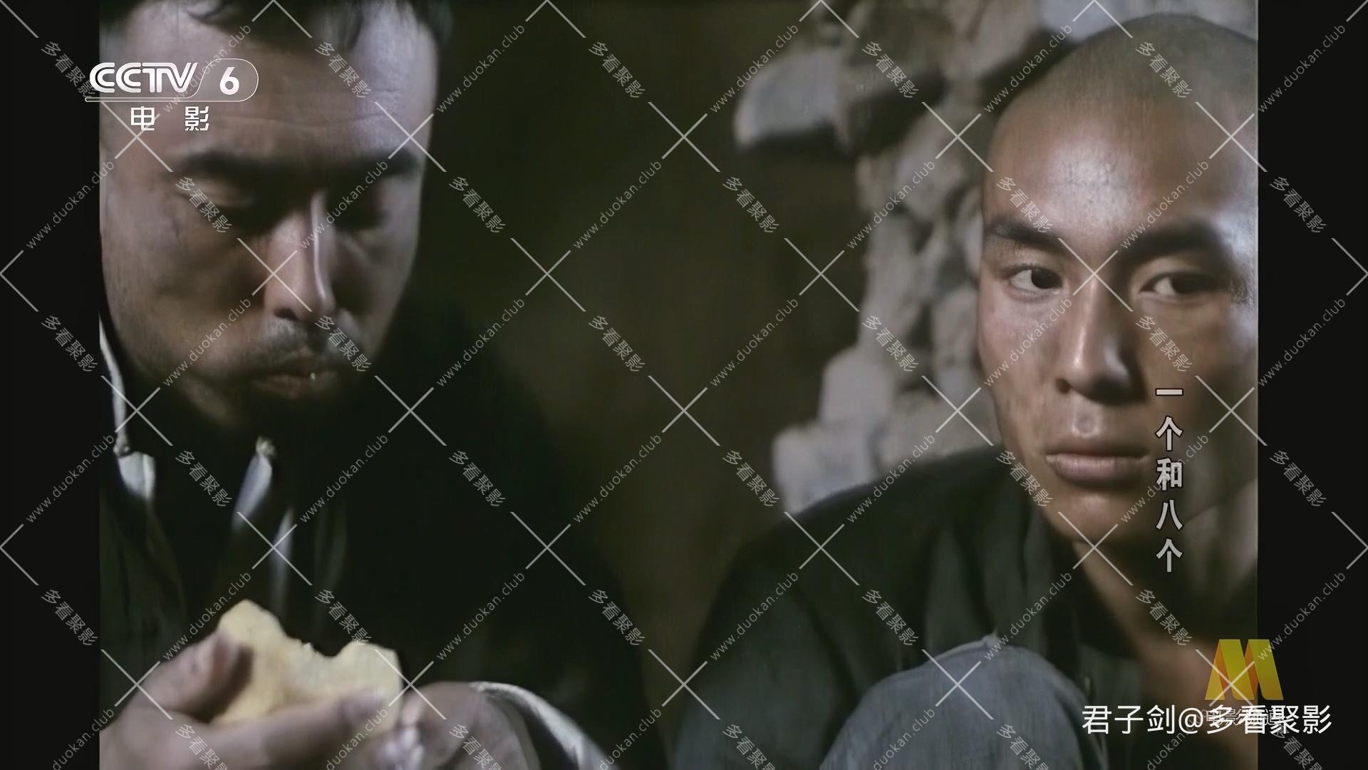 CC1M一个和八个.mp4_20250919_060602.239.jpg