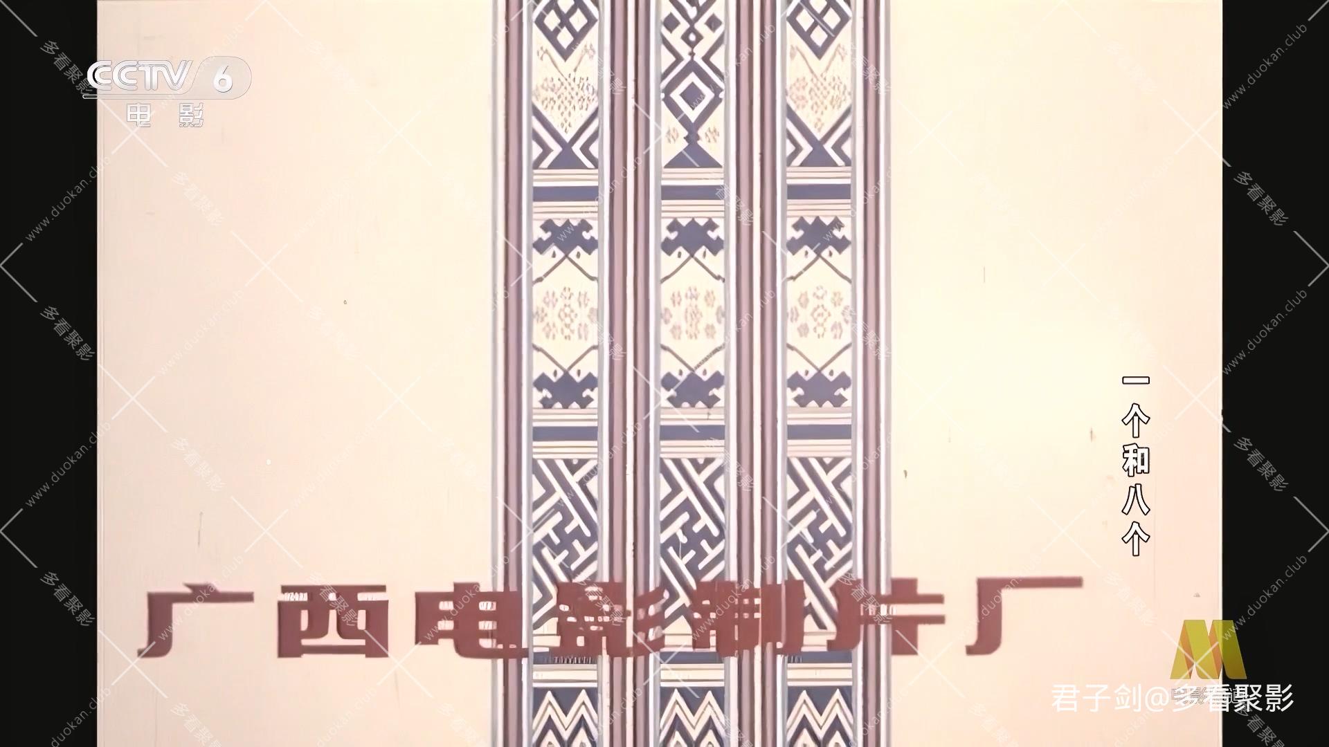 CC1M一个和八个.mp4_20250919_060551.942.jpg