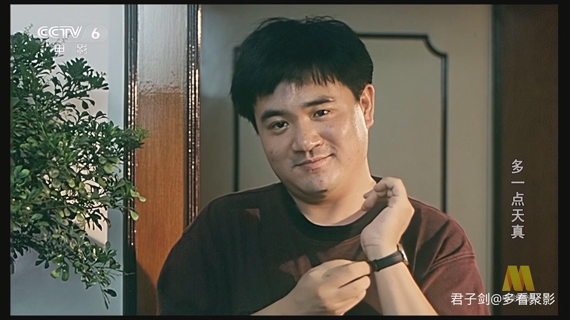CC1M多一点天真.mp4_20250919_061758.823.jpg
