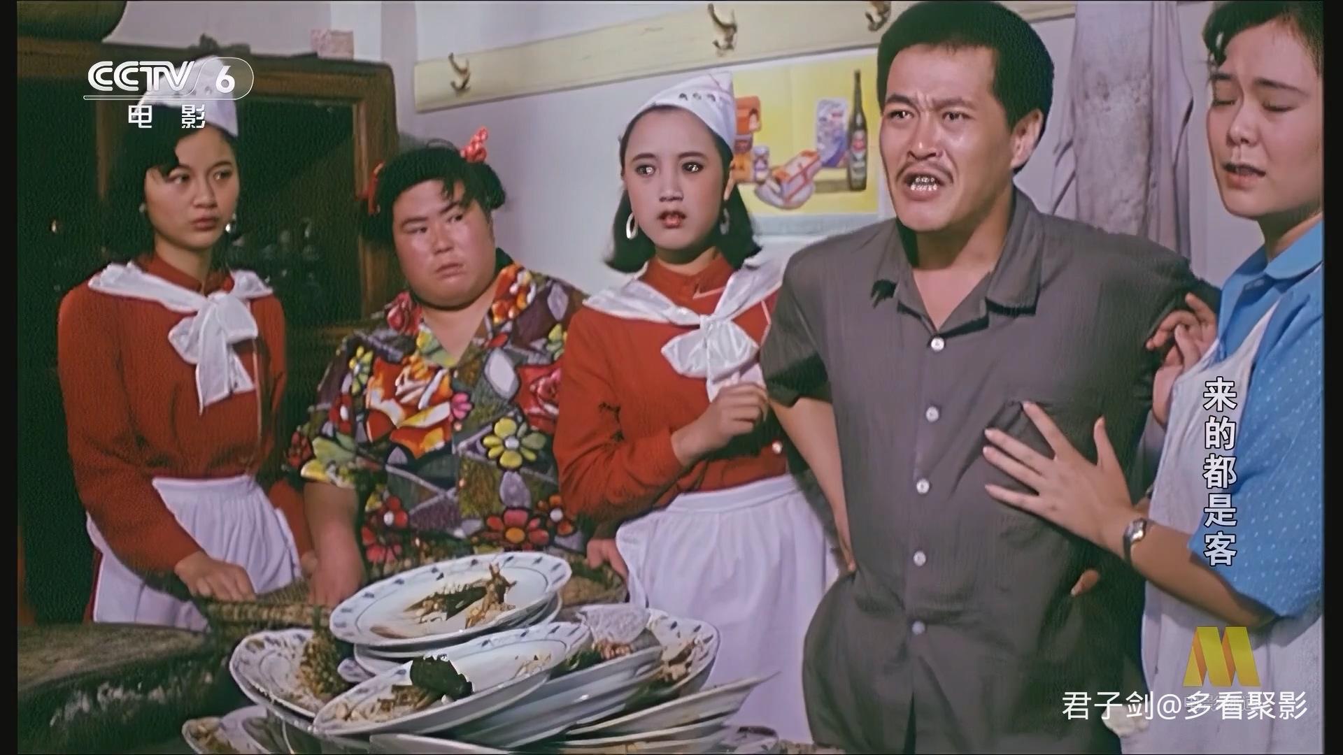 CC1M来的都是客.mp4_20250919_062415.143.jpg