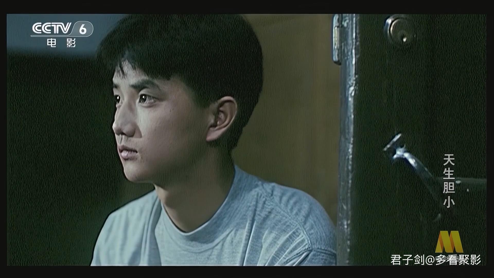 CC1M天生胆小.mp4_20250919_062726.671.jpg