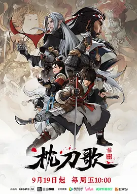 160903ezoqoi41x05xx1xe.jpg