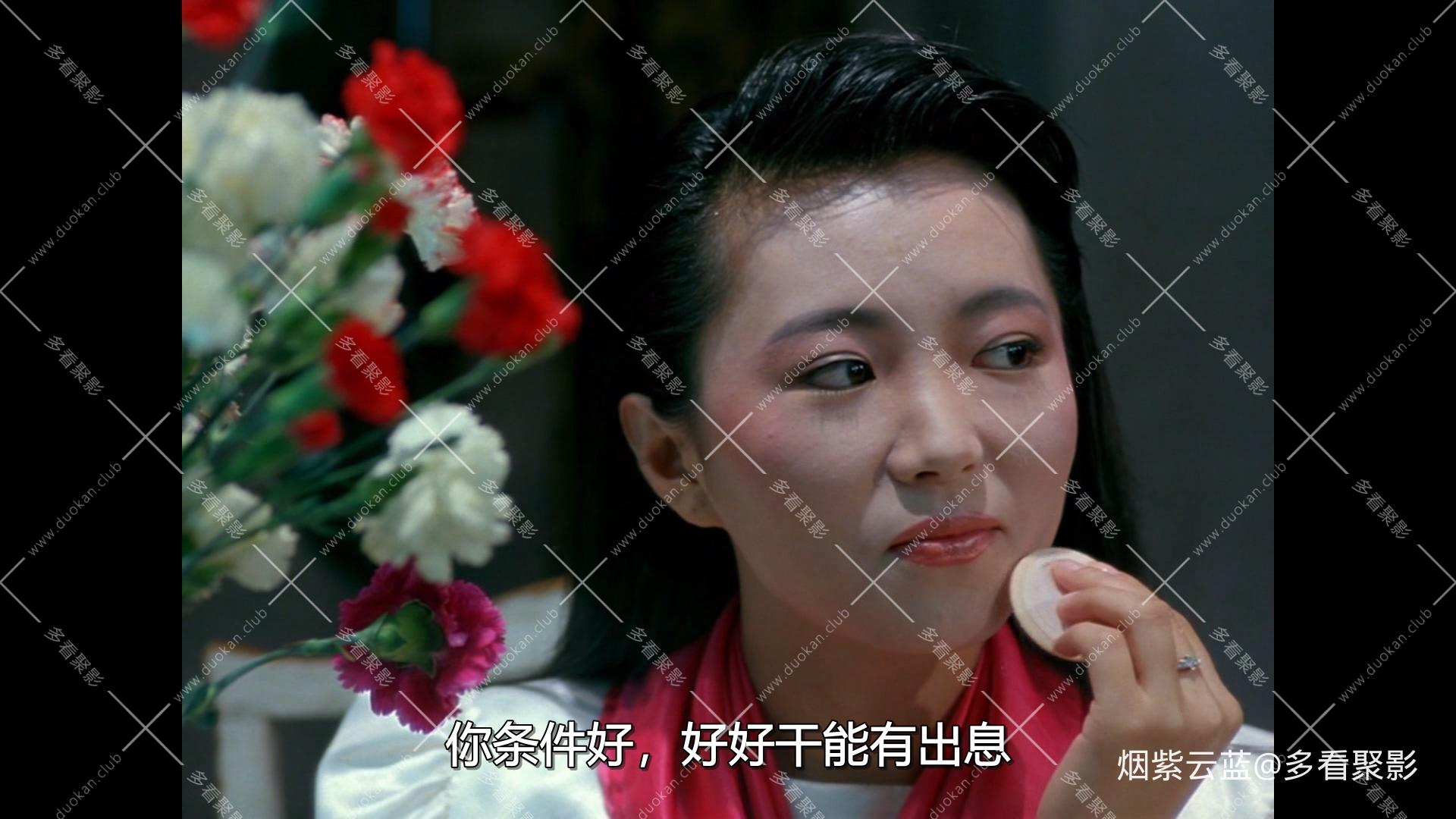 不没粘.zip.MP4_20250920_211505.012.jpg