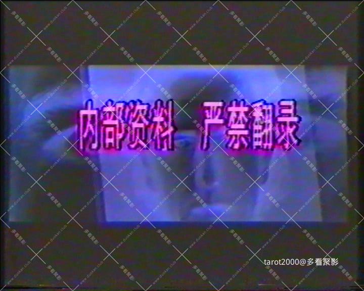 暴风截图202592221223967.jpg