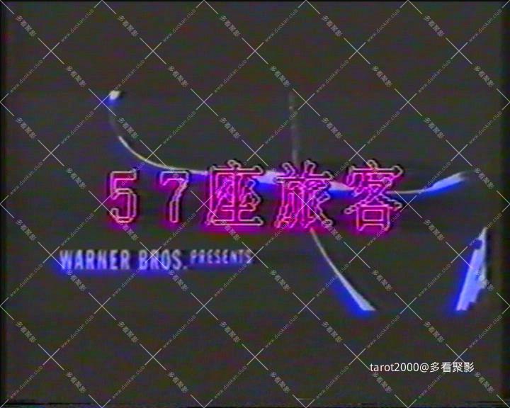 暴风截图202592221305259.jpg