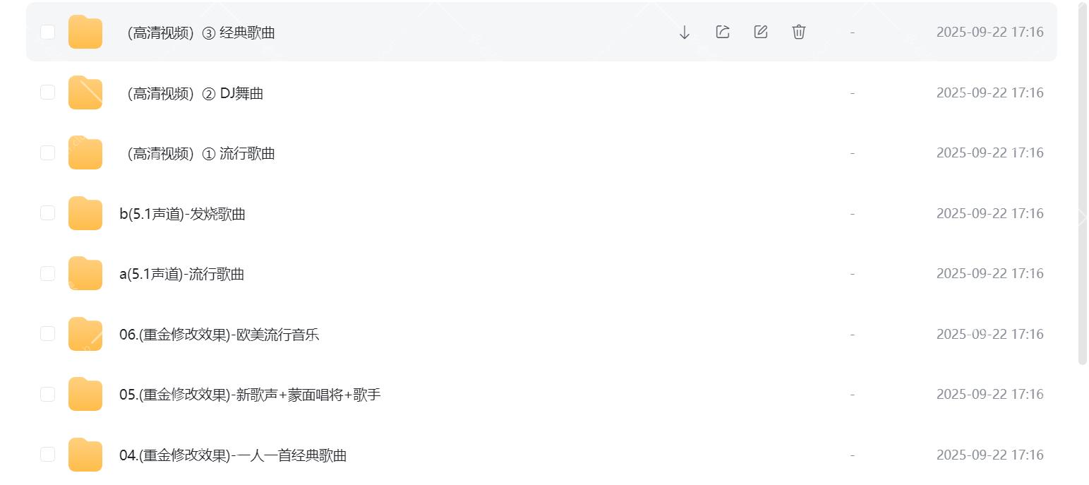 Snipaste_2025-09-22_17-22-51.png