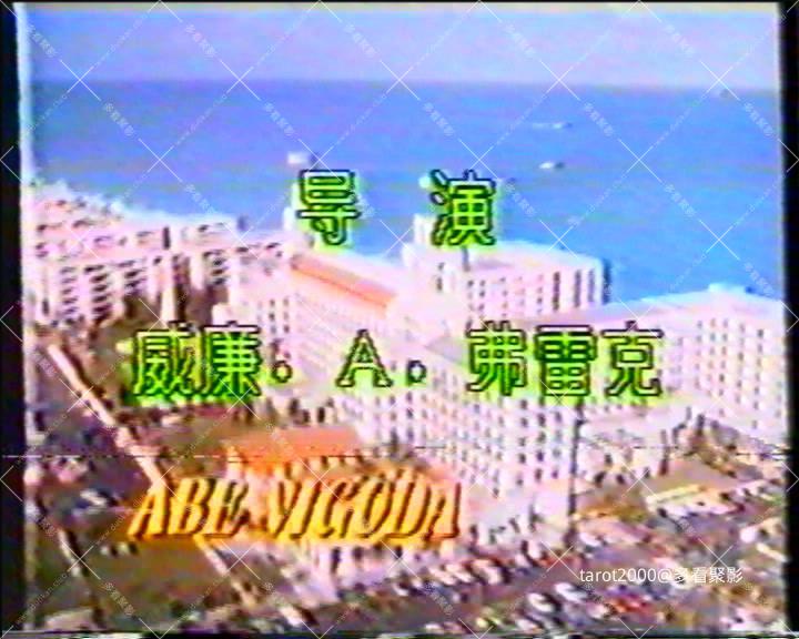 暴风截图2025826121219984.jpg