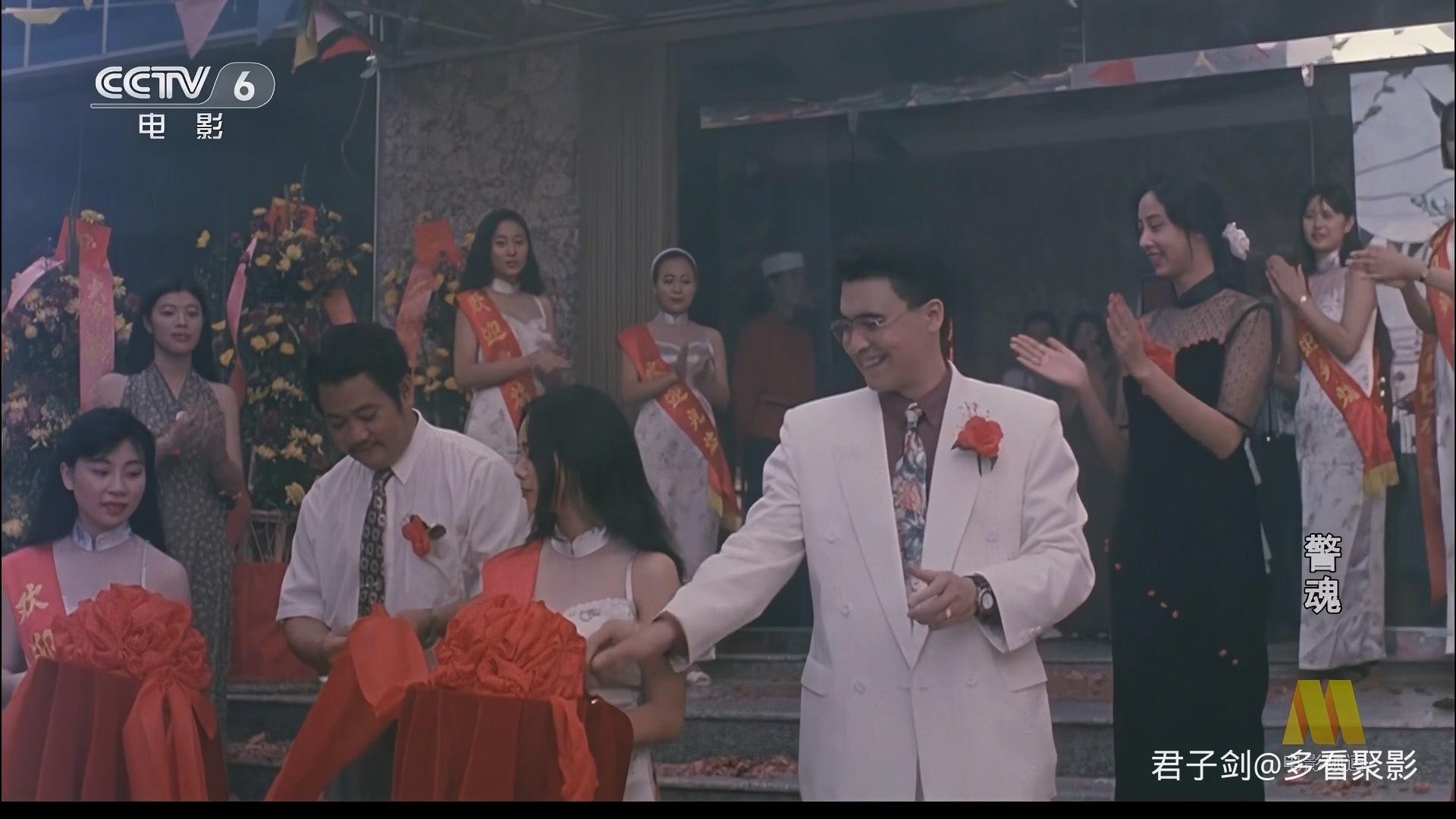 CC1M警魂.mp4_20250923_062335.065.jpg