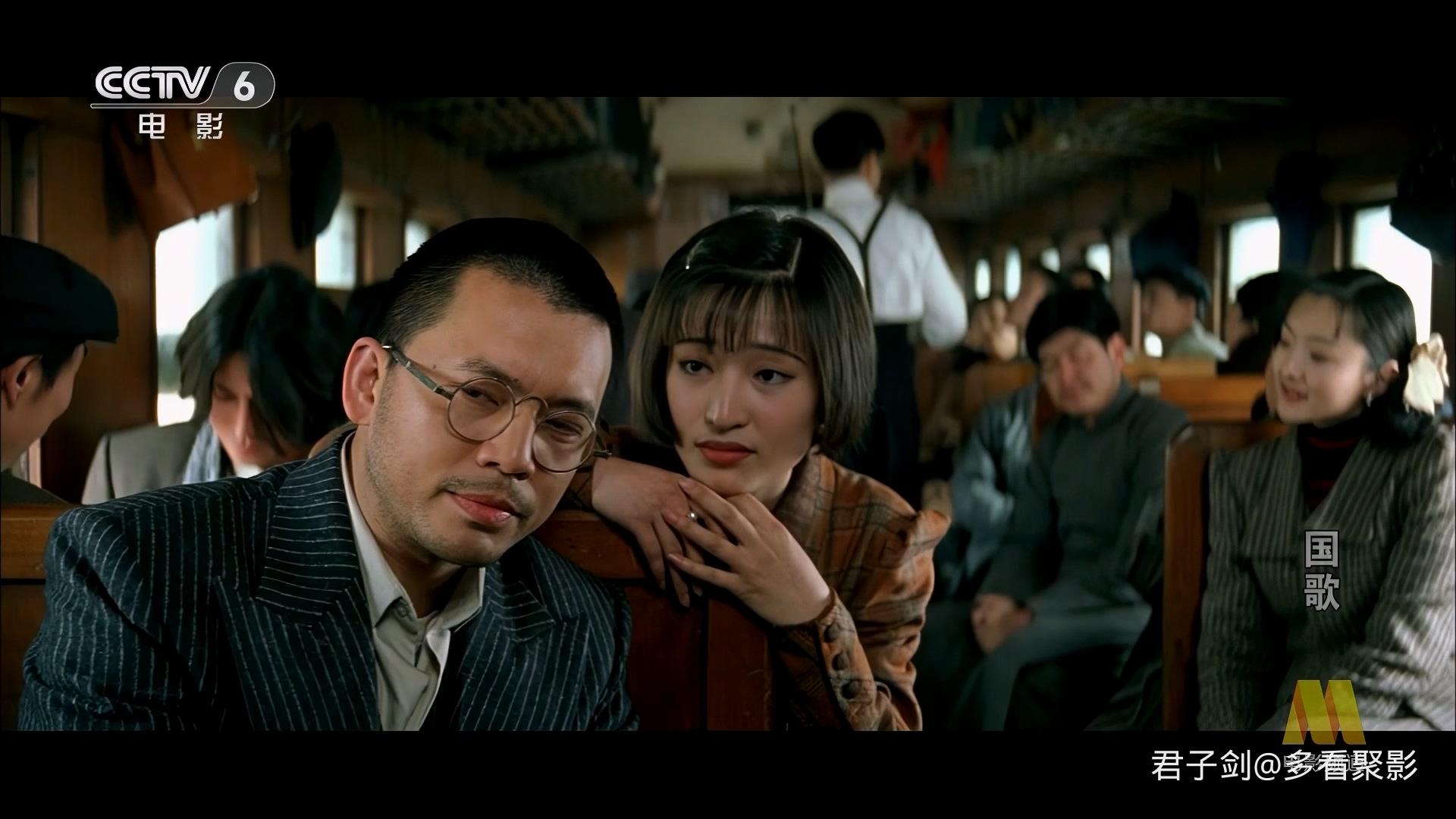 CC1M国歌.mp4_20250923_063518.920.jpg