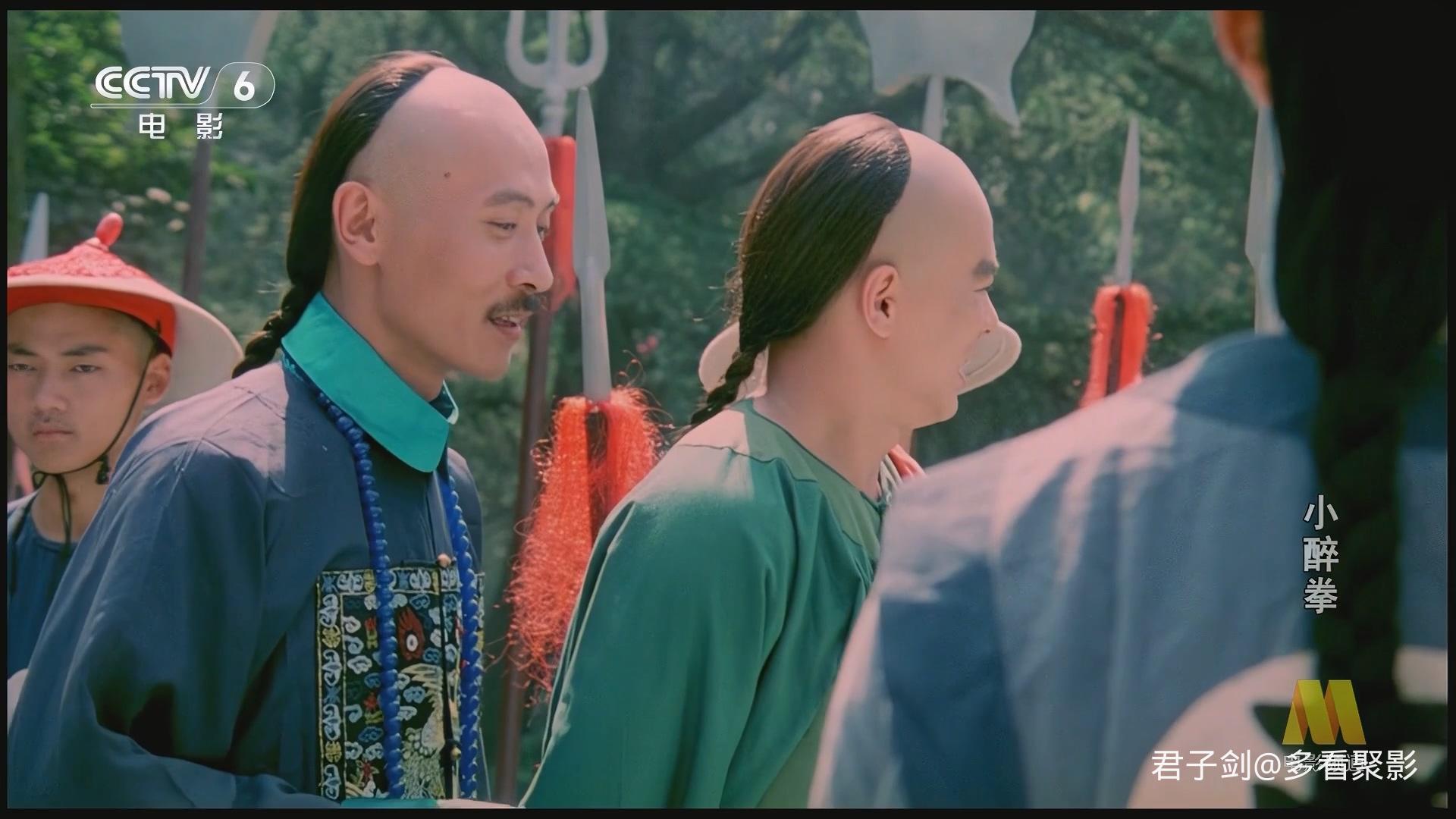 CC1M小醉拳.mp4_20250923_064355.465.jpg