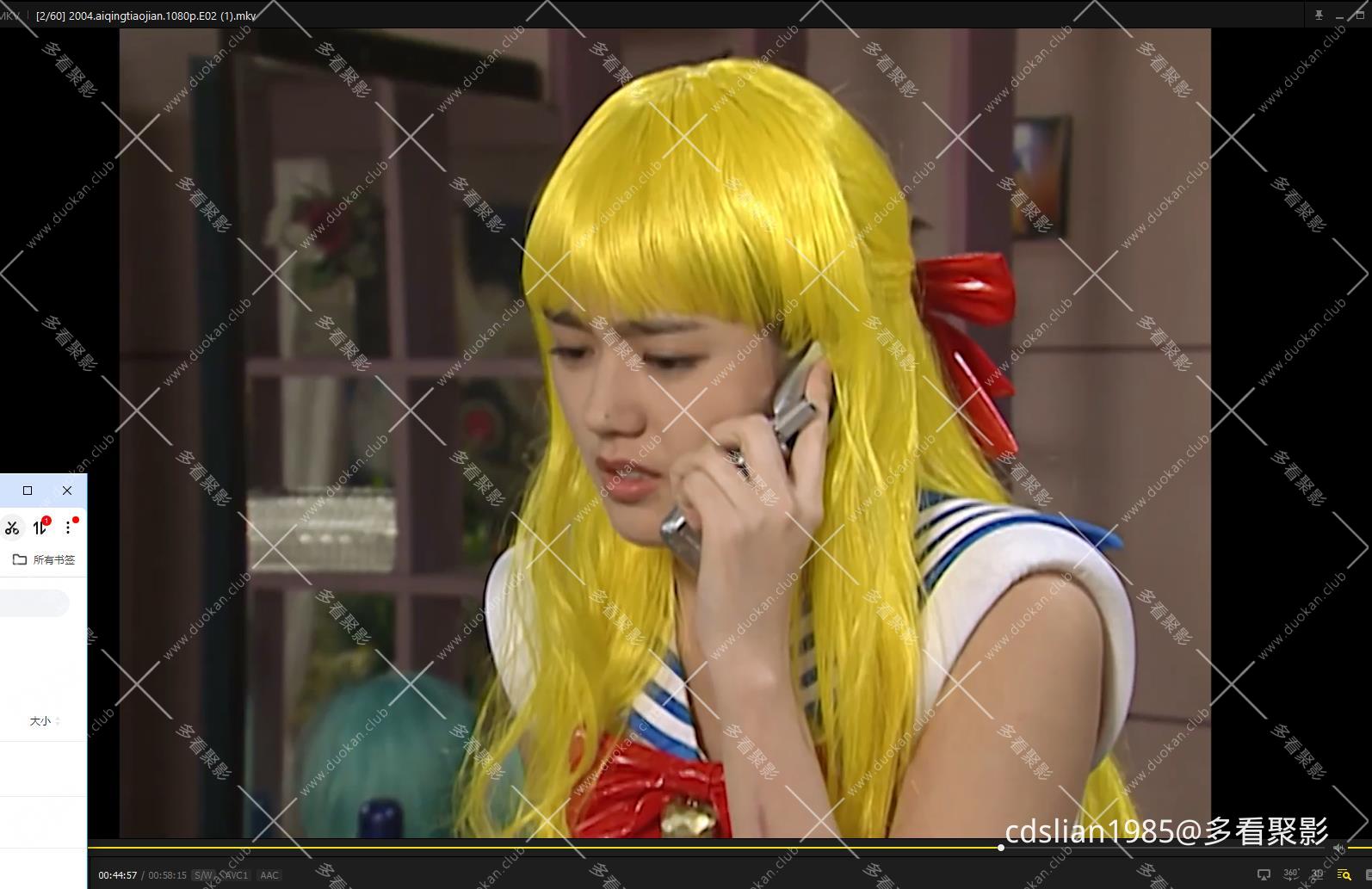 115管理截图20250924175919.jpg