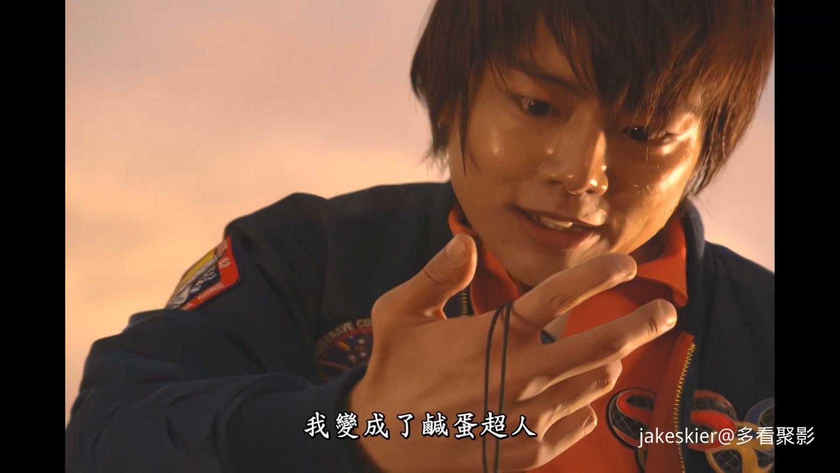 2001.高斯奥特曼.mkv_20250925_111717.080.jpg
