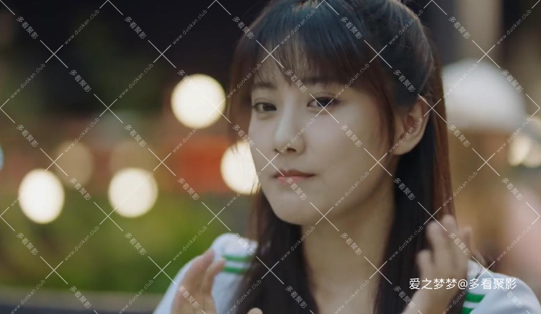 wechat_2025-09-25_203711_781.png