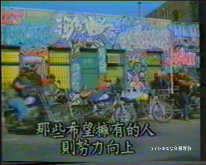 暴风截图20259263691498.jpg