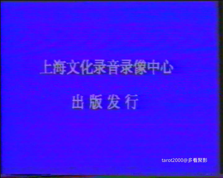 暴风截图20259263885688.jpg
