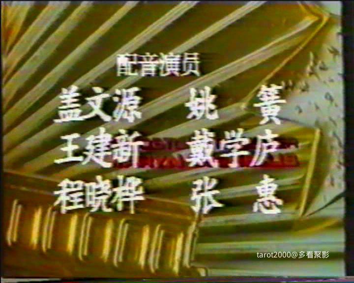 暴风截图20259263822601.jpg