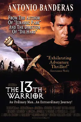 151323wwv0lqpw7snwanap.jpg