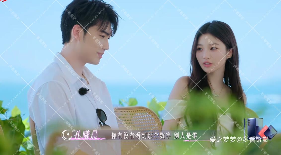 wechat_2025-09-27_100756_560.png