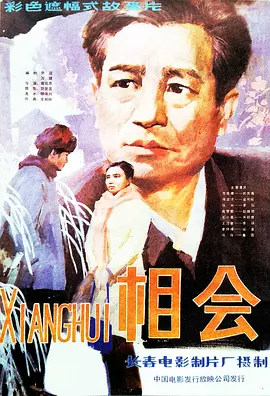 152949e77z7pdwepppnjcy.jpg