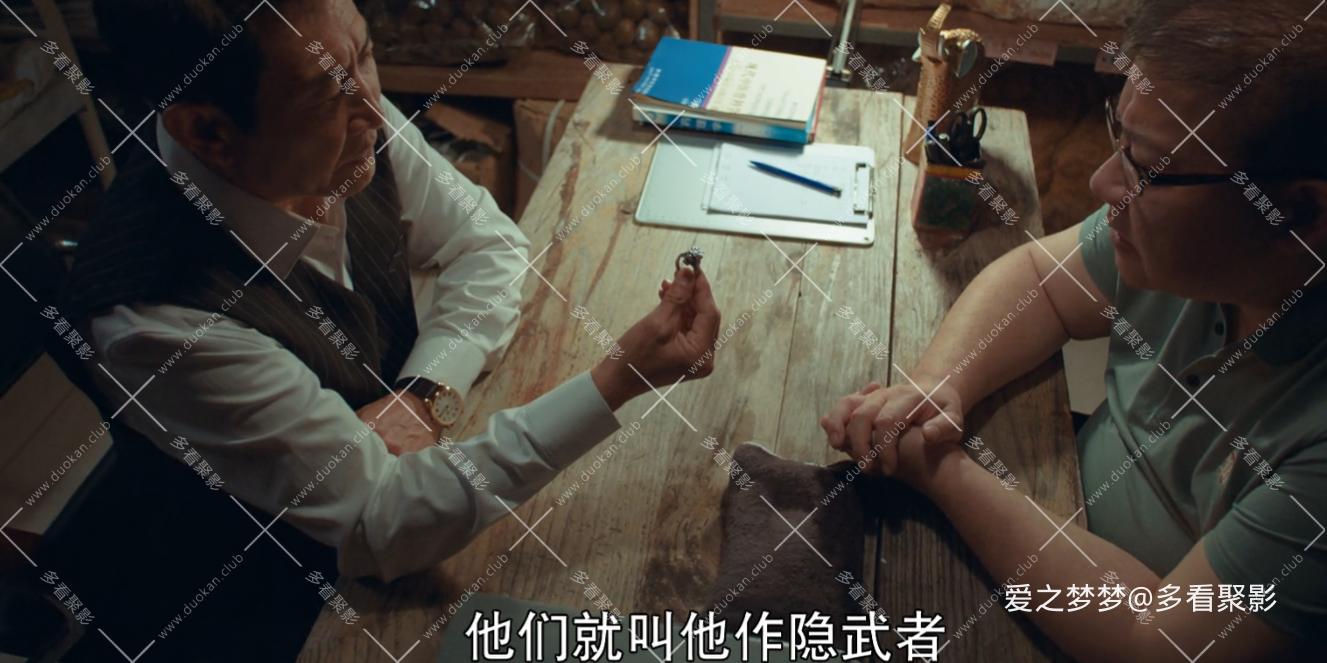 wechat_2025-09-28_224122_083.png