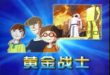 碟1[00_00_01][20250929-165453].jpg