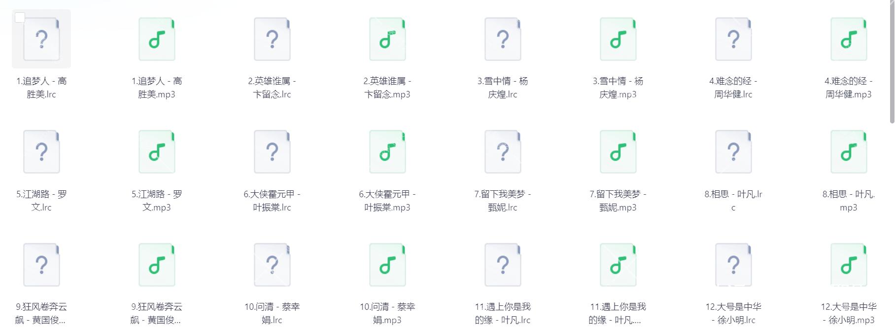 Snipaste_2025-09-22_17-22-51.png