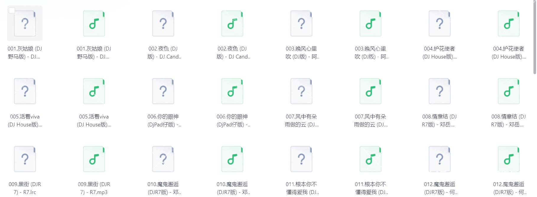 Snipaste_2025-09-22_17-22-51.png