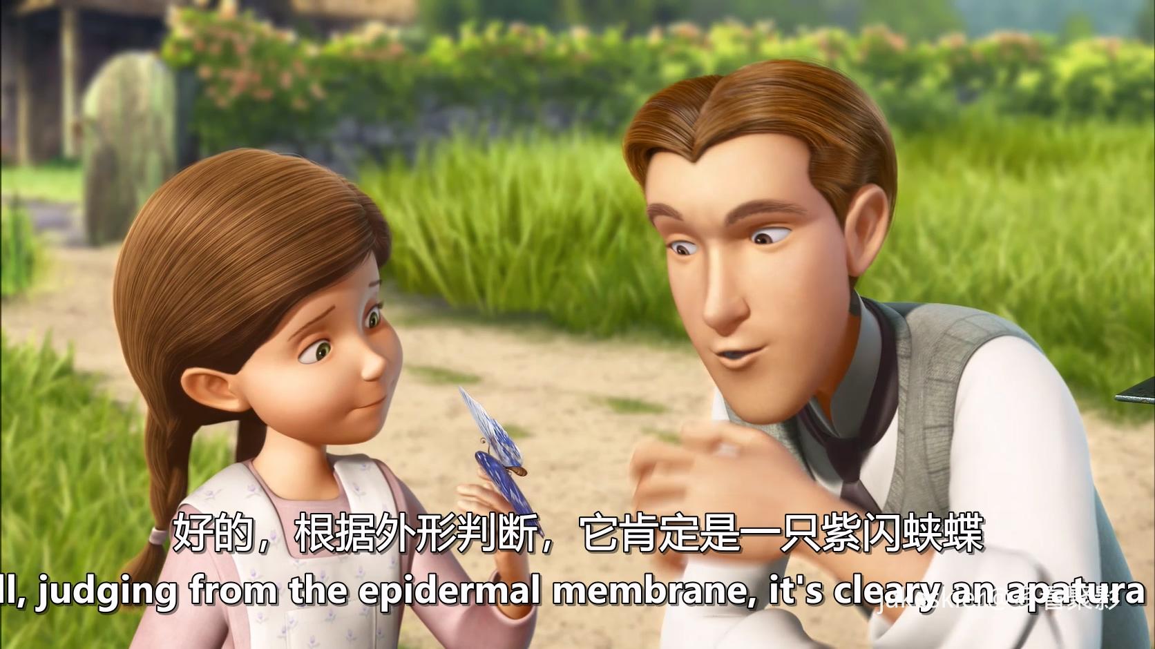 2010.奇妙仙子3：拯救精灵大作战(满屏版76分钟).1080P.国粤英中字.mkv_20250928_005522.153.jpg