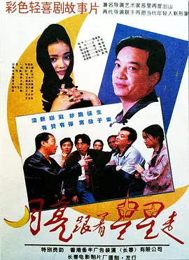 125932snne9qabuknudzjq.jpg