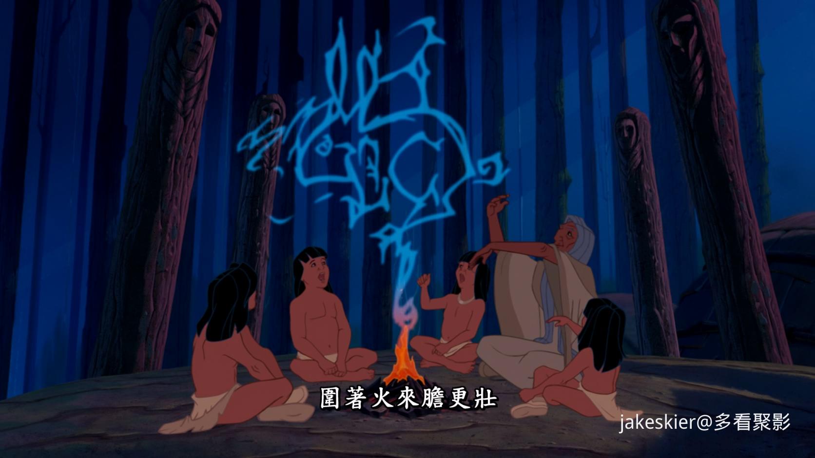 1995.风中奇缘1(满屏版81分钟).1080P.台粤英对应台字.mkv_20250928_002724.594.jpg