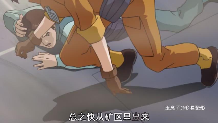 01.虚伪的和平.mp4_20251001_163158.707.jpg