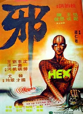 204836xhwtkcen0dwyhhhi.jpg