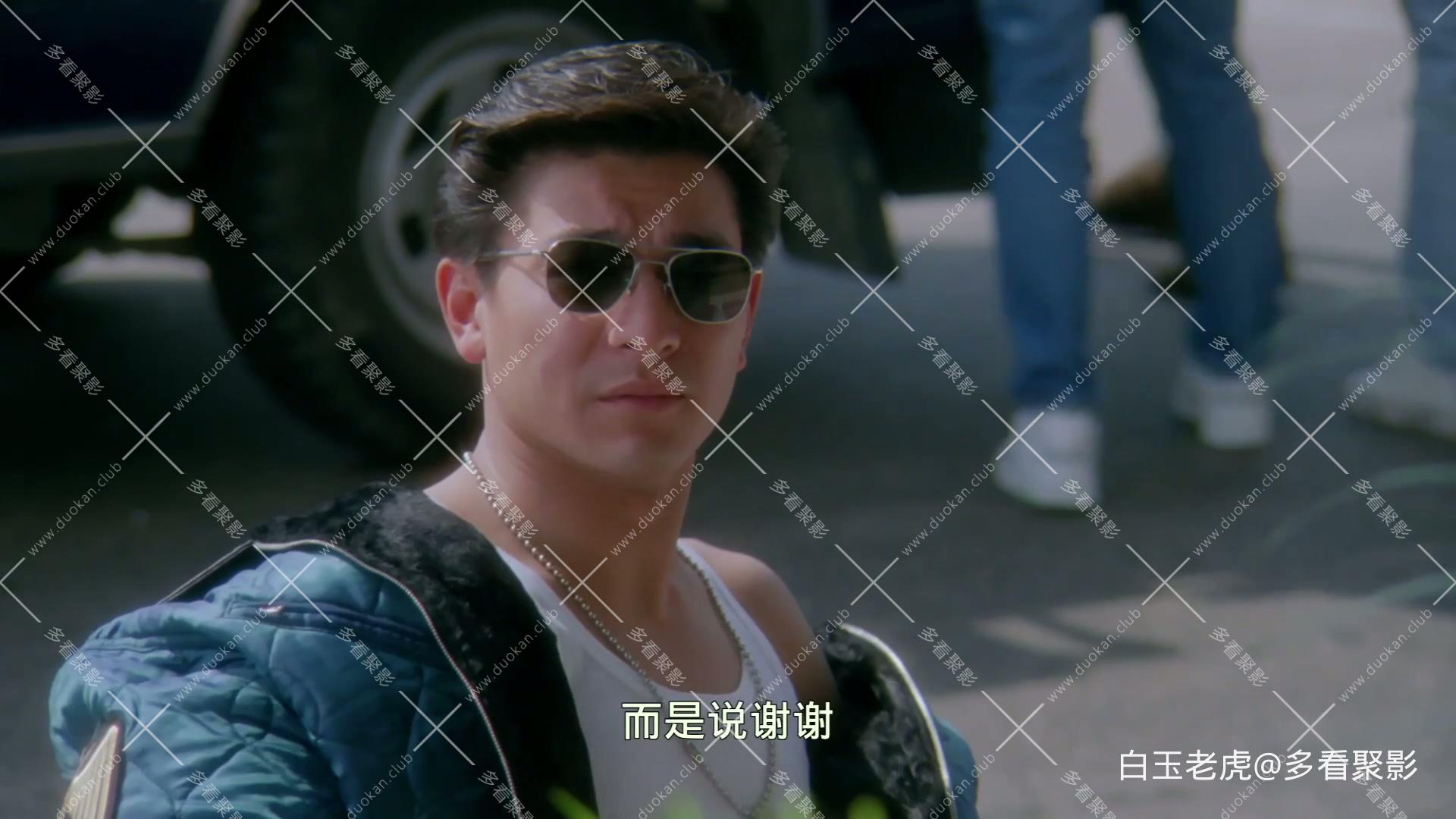 Gun.&amp;.Rose.1992.1080p.WEB-DL.H264.AAC-TAGWEB.mp4_20250928_224449.526.jpg